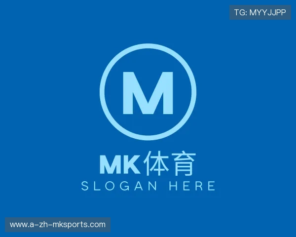 了解mk体育官网